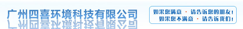 折疊口罩機(jī)