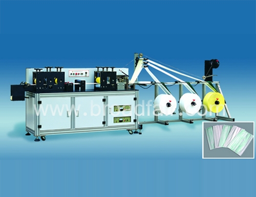 折疊口罩機廠家 折疊口罩機廠家