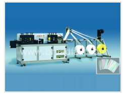 折疊口罩機(jī)廠家 折疊口罩機(jī)廠家