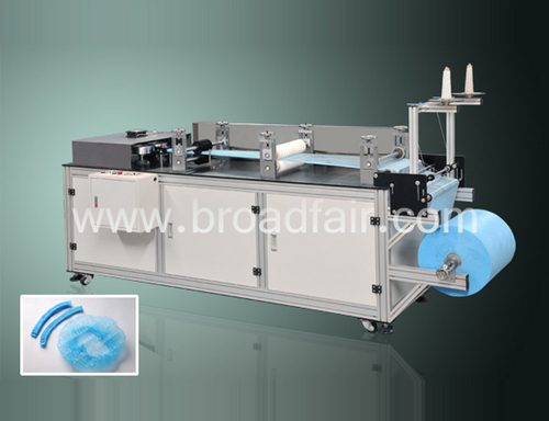 折疊口罩機 折疊口罩機